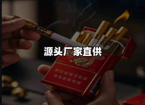 专业优势